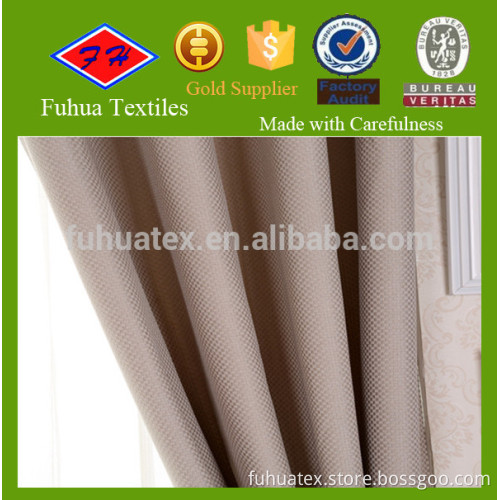 dim out curtain fabric